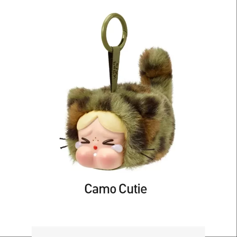 Crybaby Wild but Cutie Vinyl Plüsch Anhänger Serie Camo Cutie