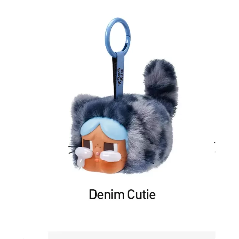 Crybaby Wild but Cutie Vinyl Plüsch Anhänger Serie Denim Cutie