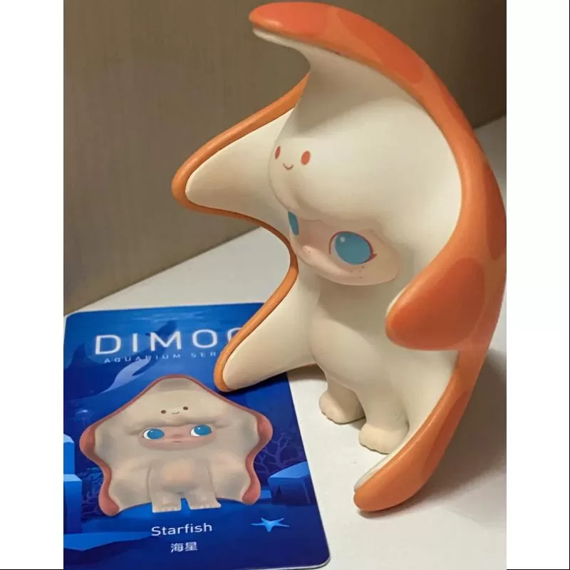 DIMOO Aquarium Serie STARFISH