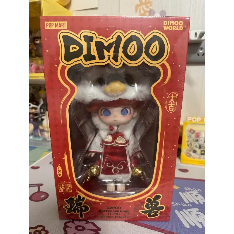 DIMOO Glückverheißender Löwe 1/8 Actionfigur