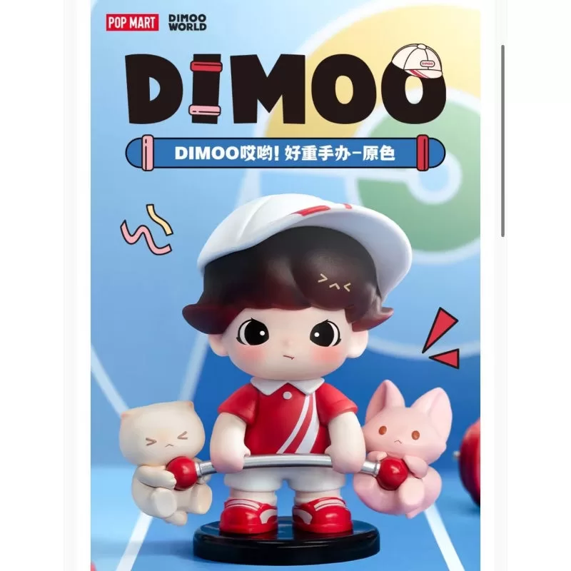 DIMOO I Can Make It Figur Limitierte Auflage