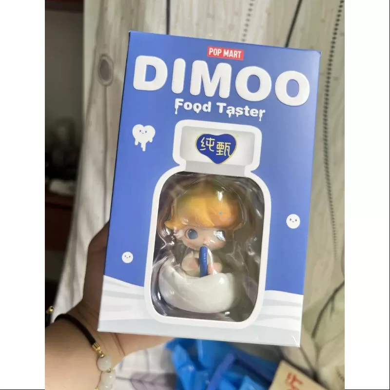 DIMOO Joghurtmilch Limitierte Auflage CHUNZHEN Food Taster