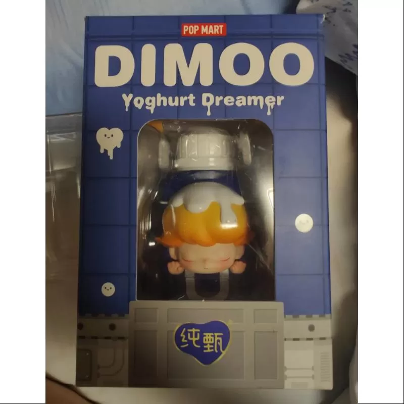 DIMOO Joghurtmilch Limitierte Auflage CHUNZHEN Joghurtträumer