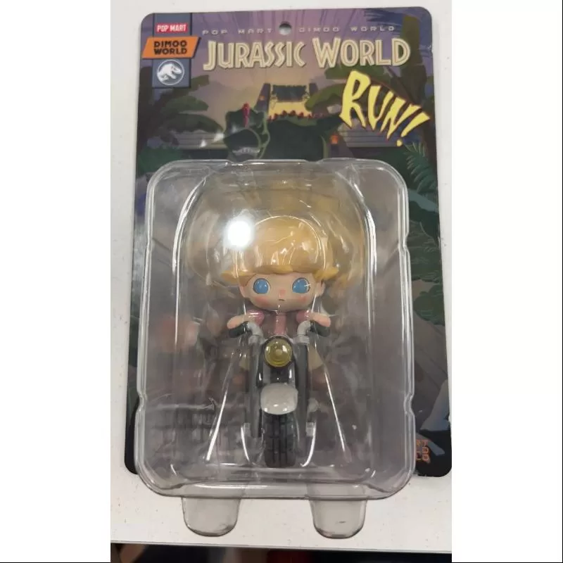 DIMOO Jurassic World Run Limitierte Auflage