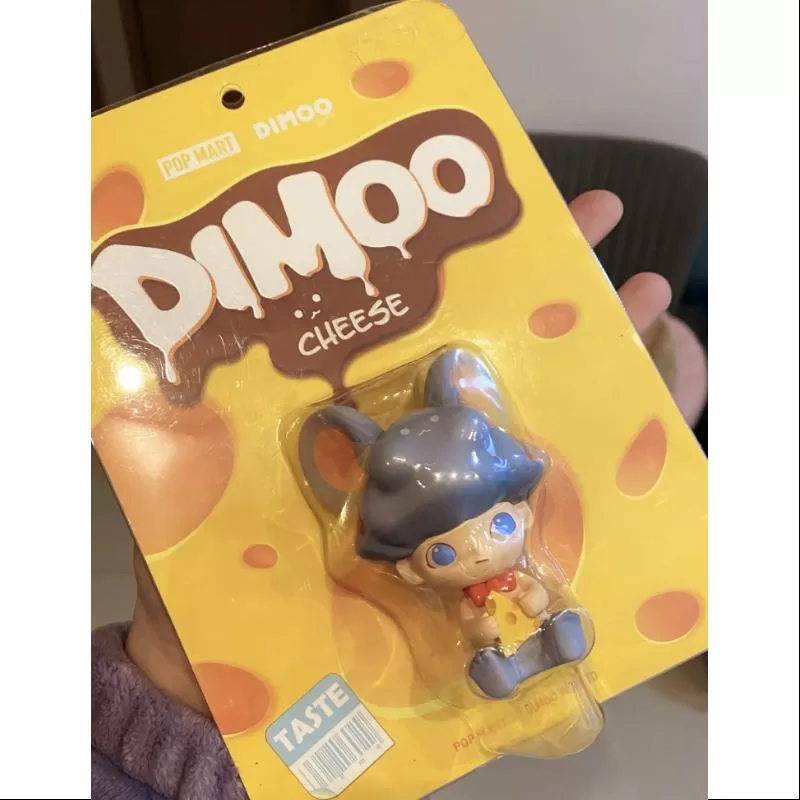 DIMOO Käsemaus Limitierte Auflage