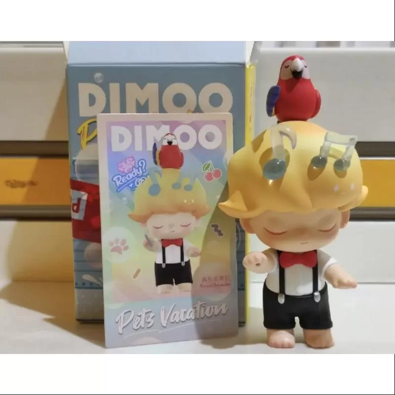 DIMOO Pets Vacation Series geheimer WALDLEITER (1/144)