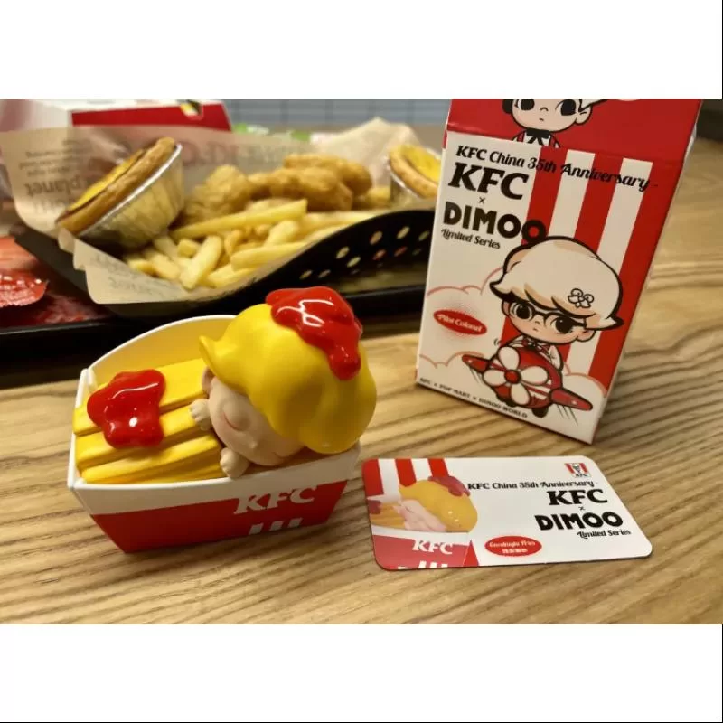 DIMOO Pop Mart DIMOO KFC China 35. Jubiläum BUCKET Serie Gute-Nacht-Pommes
