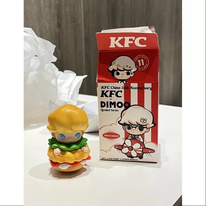 DIMOO Pop Mart DIMOO KFC China 35. Jubiläum BUCKET Series Baby Burger