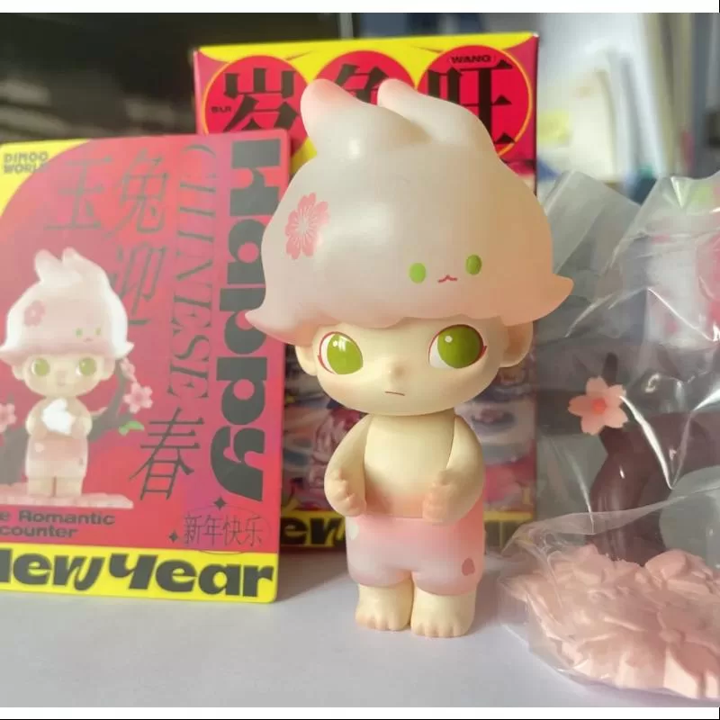 DIMOO Pop Mart Drei! Zwei! Eins! Chinesische Neujahrsserie DIMOO Die romantische Begegnung