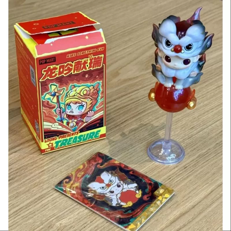 DIMOO Pop Mart Loong präsentiert das Geheimnis der Treasure Series DIMOO AUSPICIOUS LION (1/288)