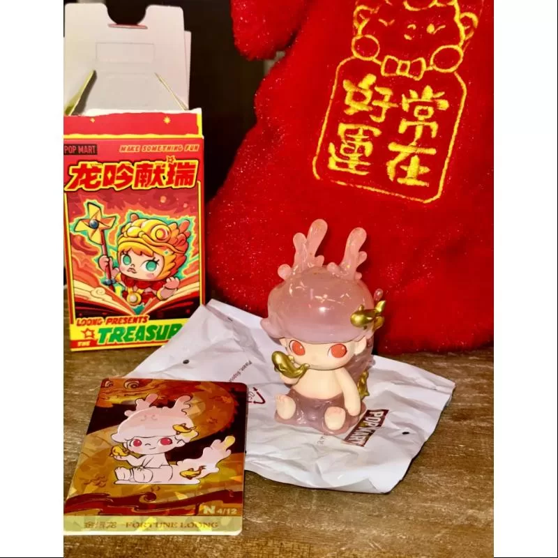DIMOO Pop Mart Loong präsentiert die Treasure-Serie DIMOO FORTUNE LOONG