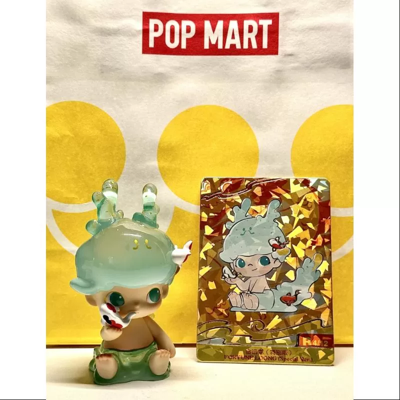 DIMOO Pop Mart Loong präsentiert die Treasure Series DIMOO FORTUNE LOONG Sonderversion (1/144)