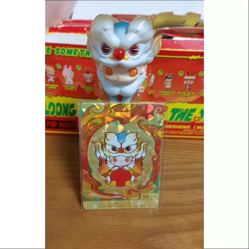 DIMOO Pop Mart Loong präsentiert die geheime Sonderversion der Treasure Series DIMOO AUSPICIOUS LION (1/576)