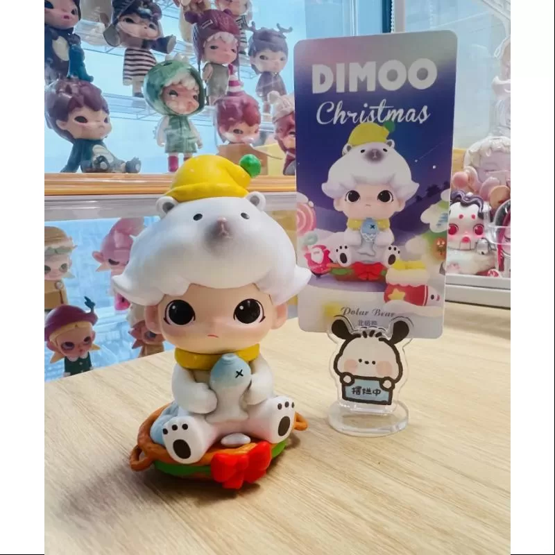 DIMOO Weihnachten 2020 Serie Eisbär DIMOO Weihnachten 2020 Serie Eisbär
