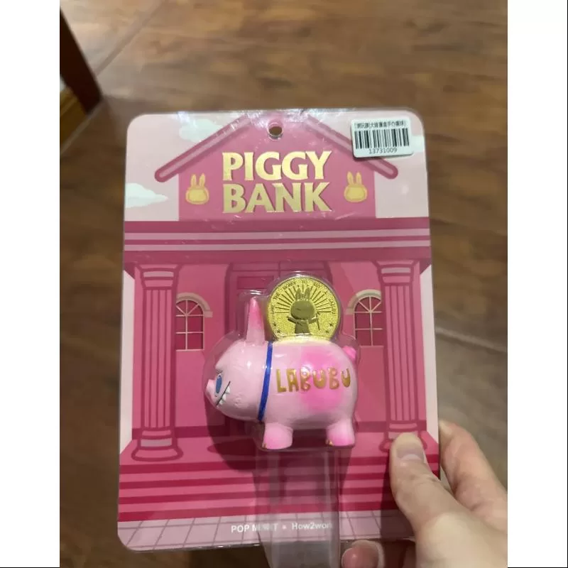 Labubu DIE MONSTER SPARSCHWEINFIGUR LIMITIERT
