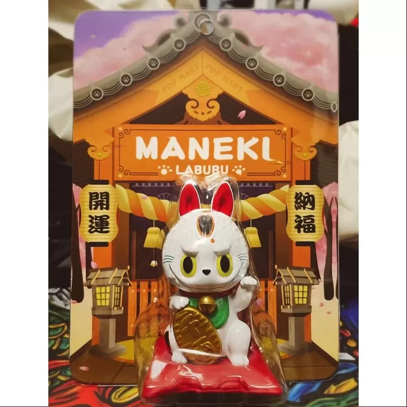 Labubu Die Monster Glückskatze Manekl Japanisch LIMITED