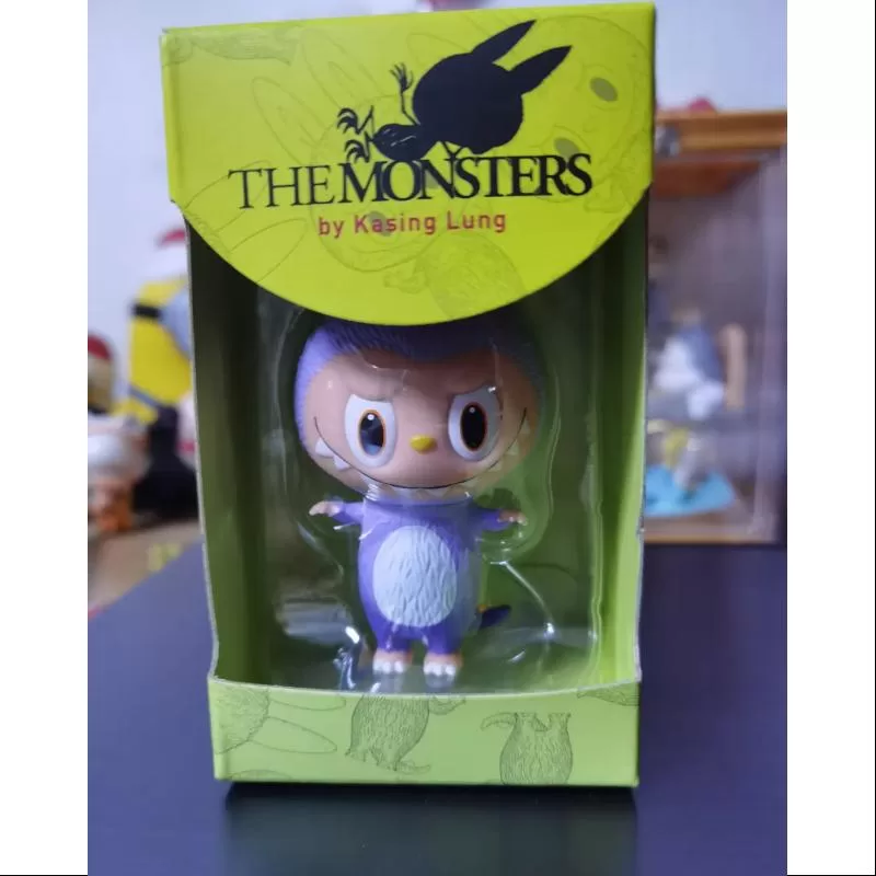 Labubu Die Monster Mini Zimomo Atlas LIMITED