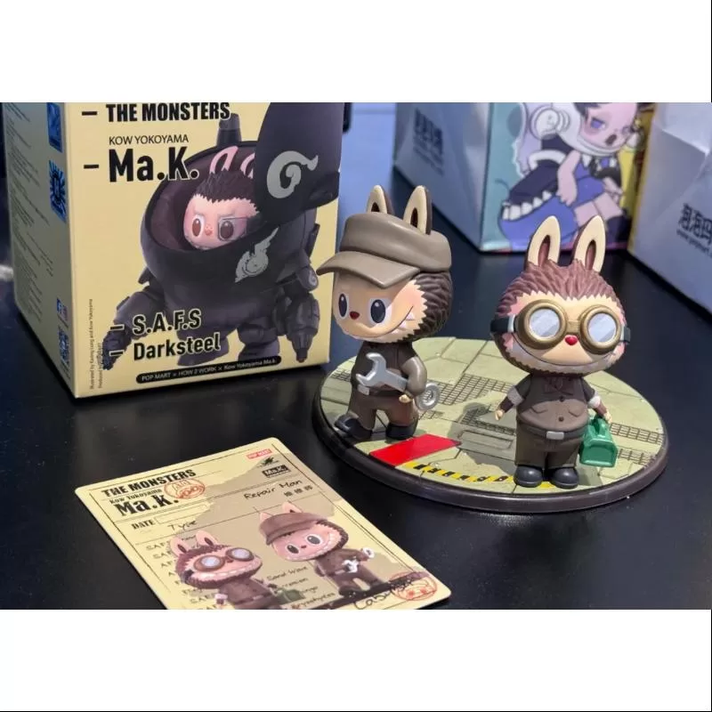 Labubu Die Monster X Kow Yokoyama Ma.k. Serie Secret Repair Man