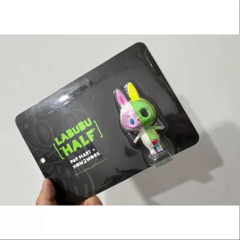 Labubu Die Monsterhälfte LIMITED