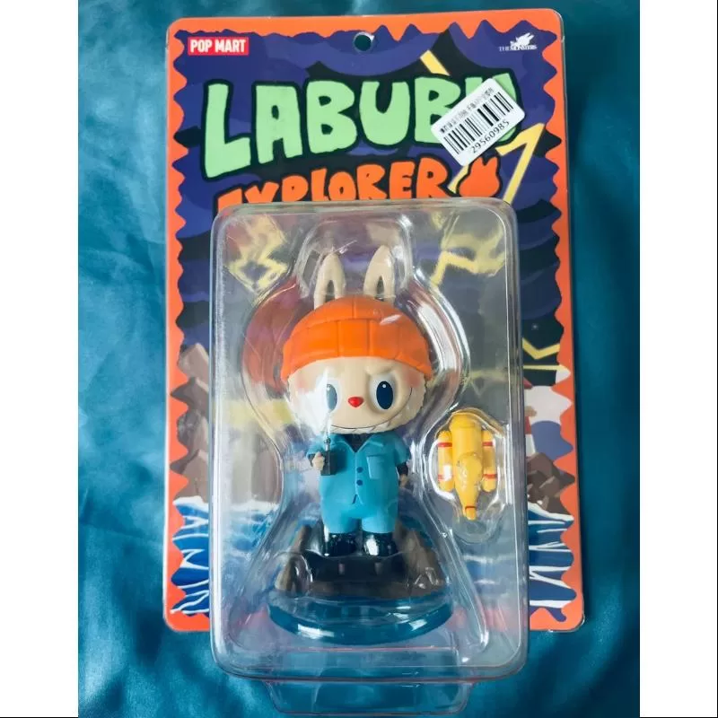 Labubu THE MONSTERS EXPLORER FIGUR LIMITED