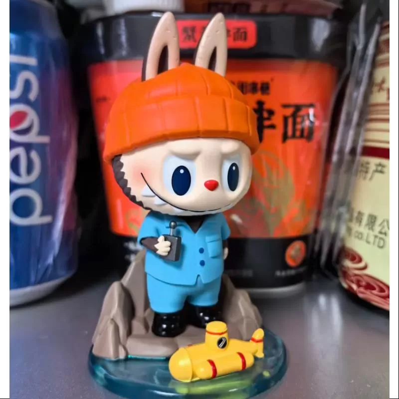 Labubu THE MONSTERS EXPLORER FIGUR LIMITED