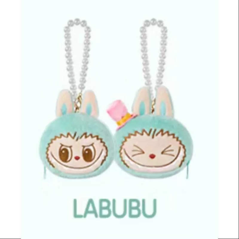 Labubu THE MONSTERS PARTY WENDBARES PLÜSCH, Serie LABUBU (1 SPIELZEUG hat 2 SEITEN)