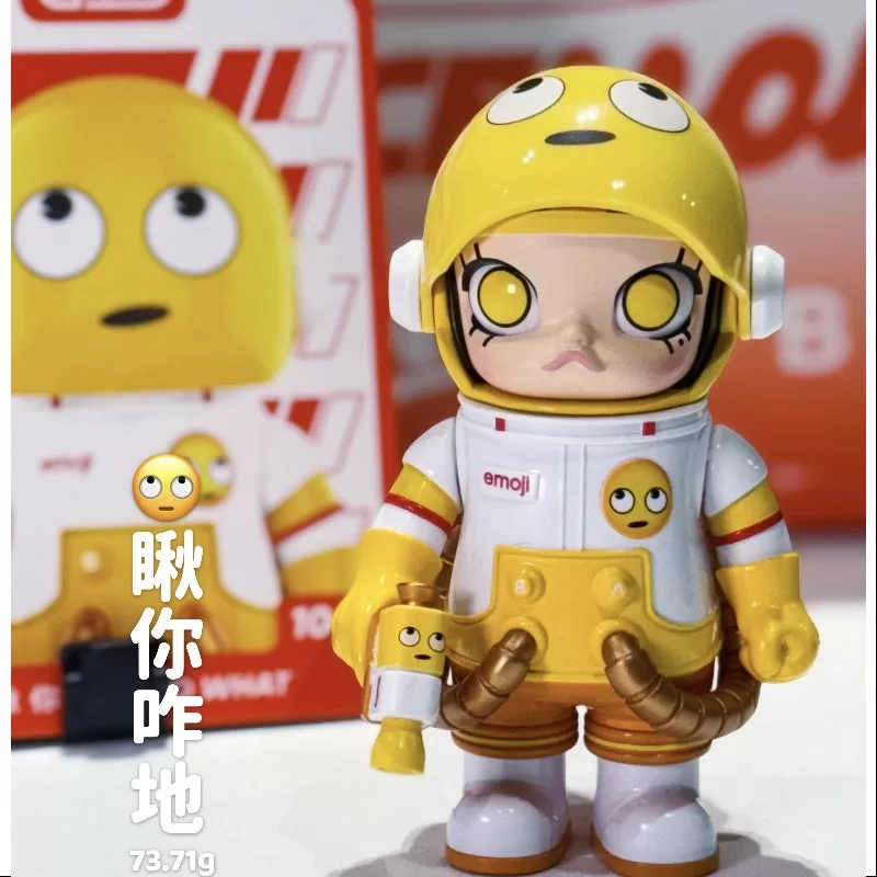 MEGA SPACE MOLLY 100 % X Emoji-Serie, na und? MEGA SPACE MOLLY 100 % X Emoji-Serie, na und?