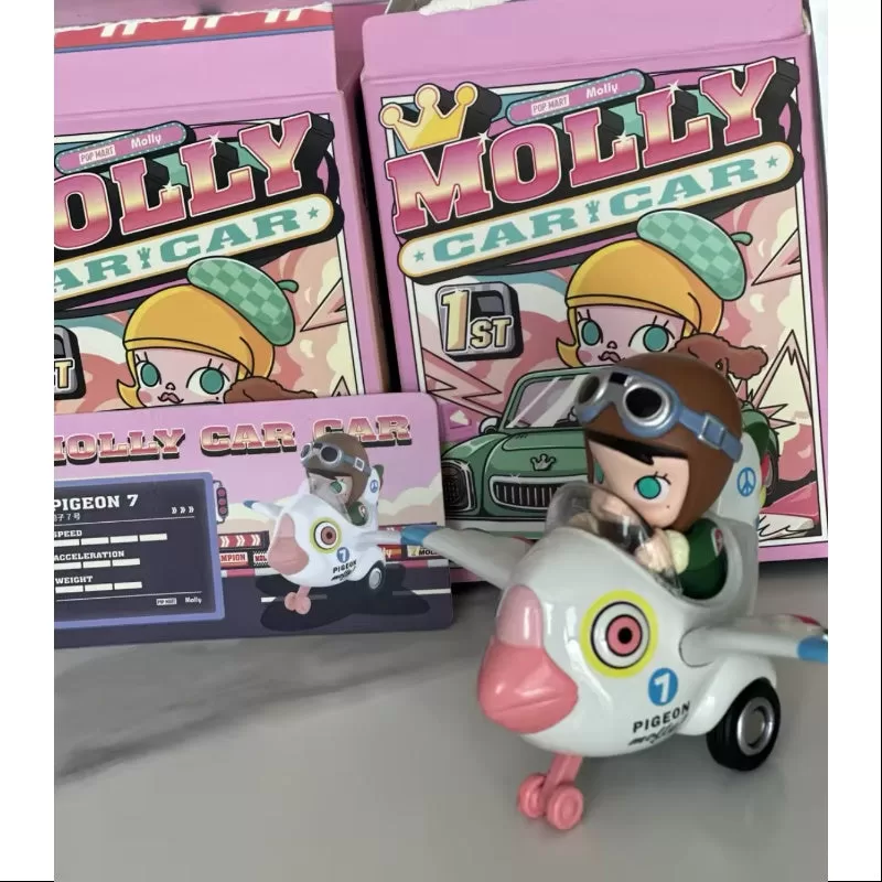 MOLLY Auto Auto Serie TAUBE 7