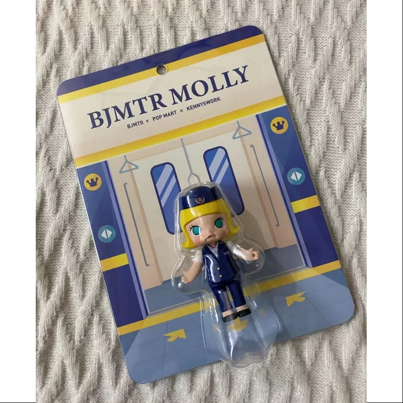 MOLLY BJMTR Figur 2019 Limitierte Auflage