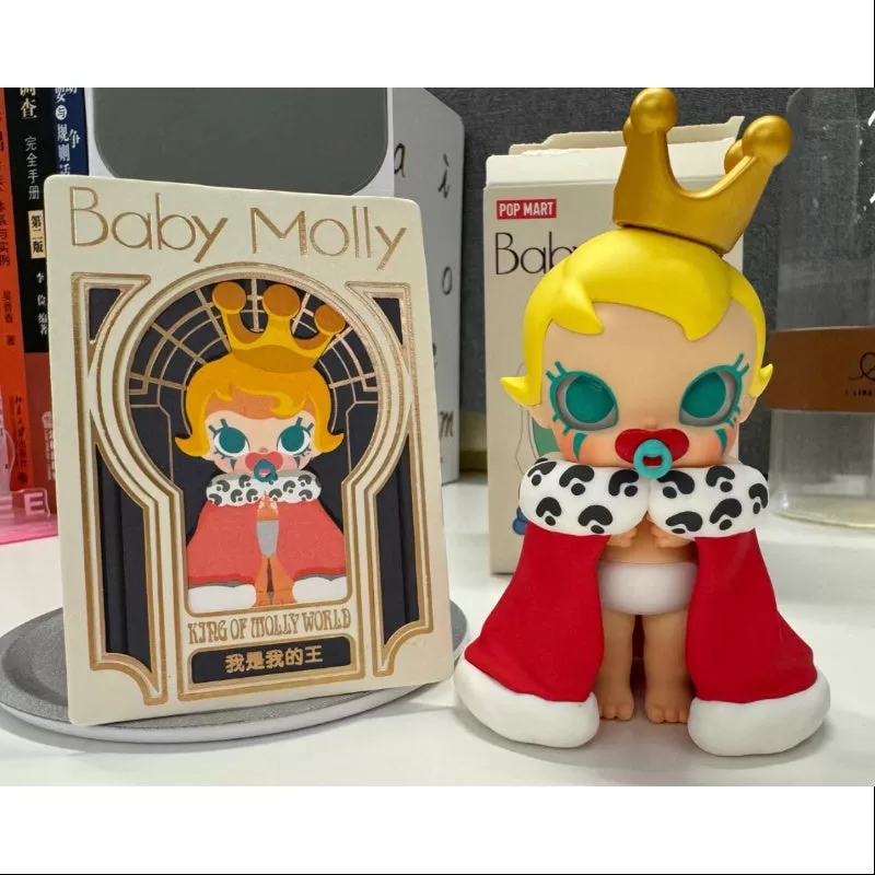 MOLLY Baby Molly Als ich drei war Serie Der geheime König von Molly World (1/144)