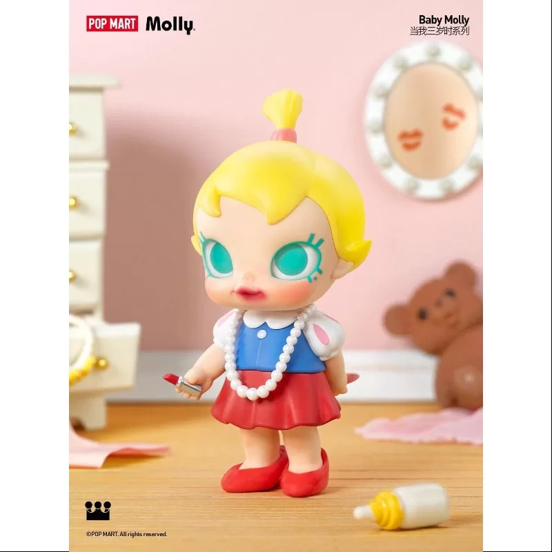 MOLLY Baby Molly Als ich drei war Serie Ganzes Set geöffnet MOLLY Baby Molly Als ich drei war Serie Ganzes Set geöffnet