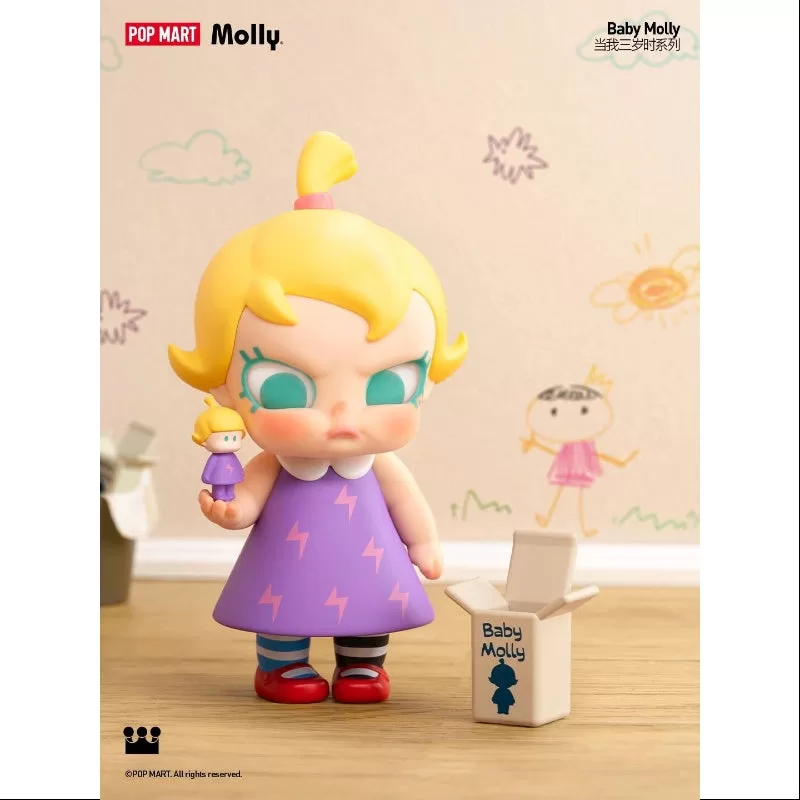 MOLLY Baby Molly Als ich drei war Serie Ganzes Set geöffnet MOLLY Baby Molly Als ich drei war Serie Ganzes Set geöffnet