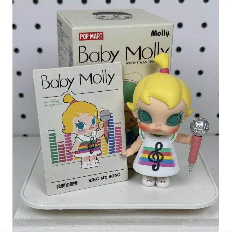 MOLLY Baby Molly Als ich drei war Serie Sing My Song