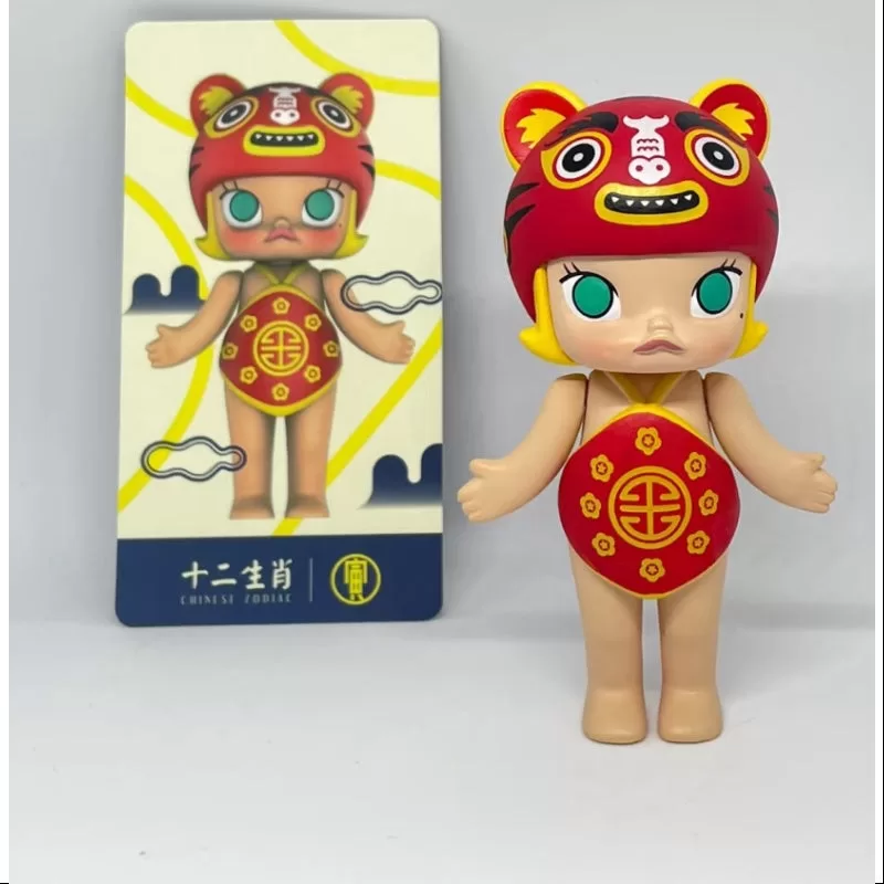 MOLLY Chinese Zodic Serie Ganzes Set geöffnet MOLLY Chinese Zodic Serie Ganzes Set geöffnet