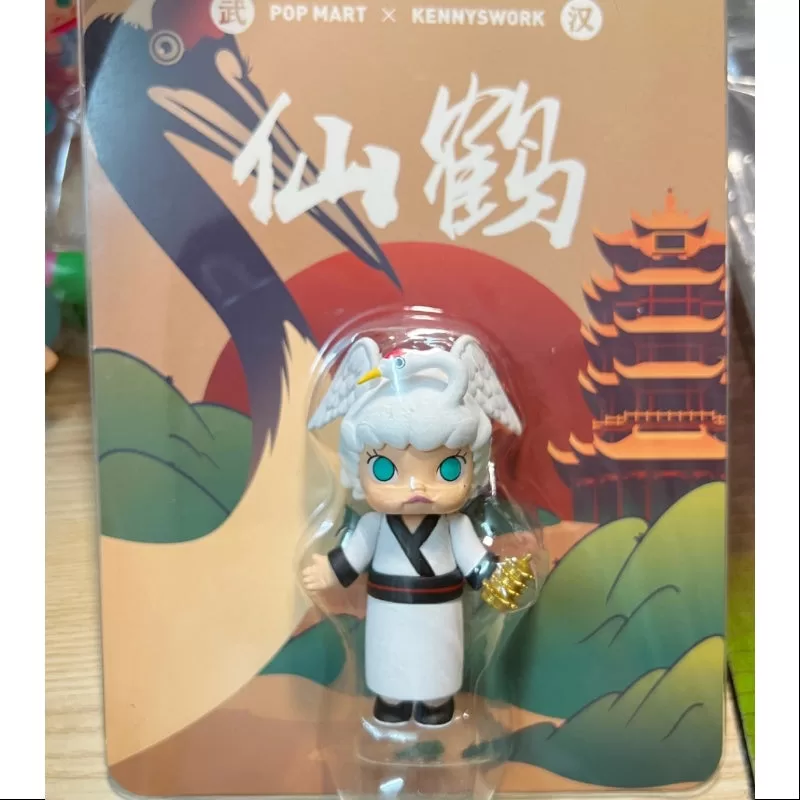 MOLLY Crane Wuhan Figur 2019 Limitierte Auflage
