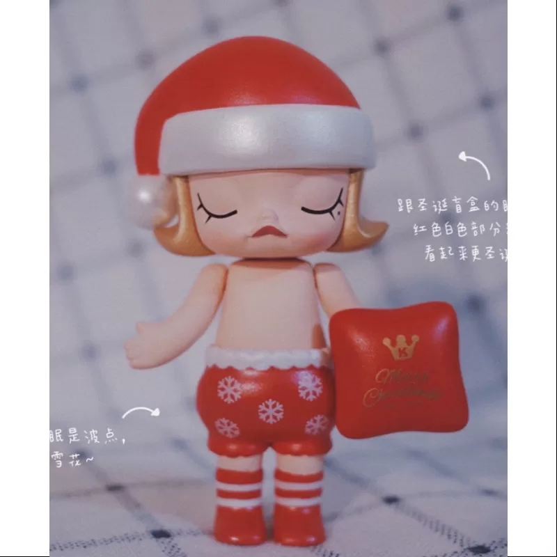 MOLLY Frohe Weihnachten Figur 2017 Limitierte Auflage