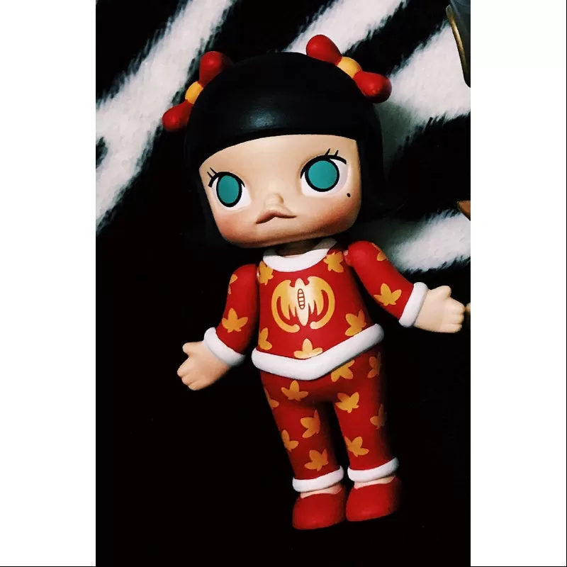 MOLLY Frohes chinesisches Neujahr 2017 Serie Secret Fuwa (1/72)