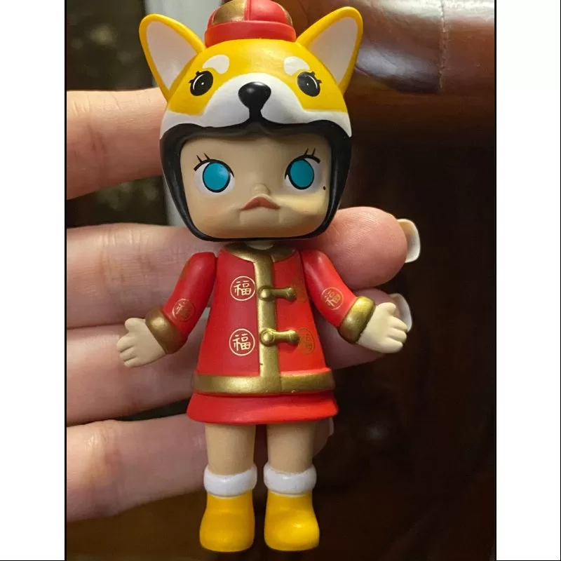 MOLLY Frohes chinesisches Neujahr 2018 Serie Secret Doggy (1/96)