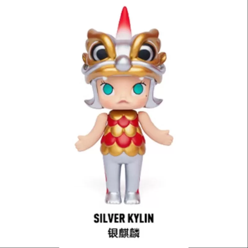 MOLLY Frohes chinesisches Neujahr 2018 Serie Silber Kirin