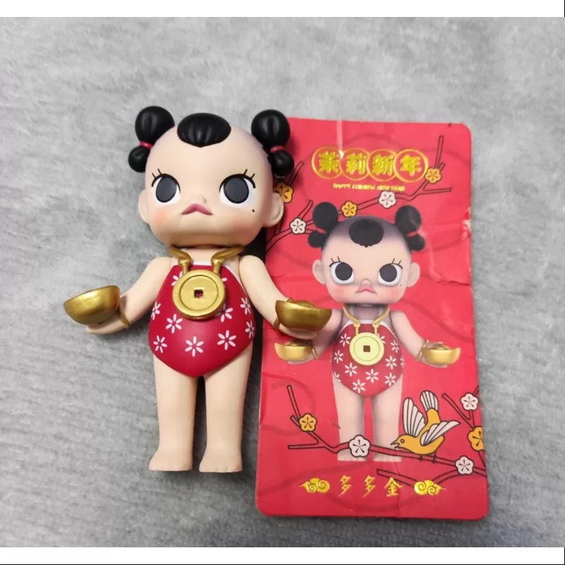 MOLLY Frohes chinesisches Neujahr 2019 Serie Duo Duo Jin