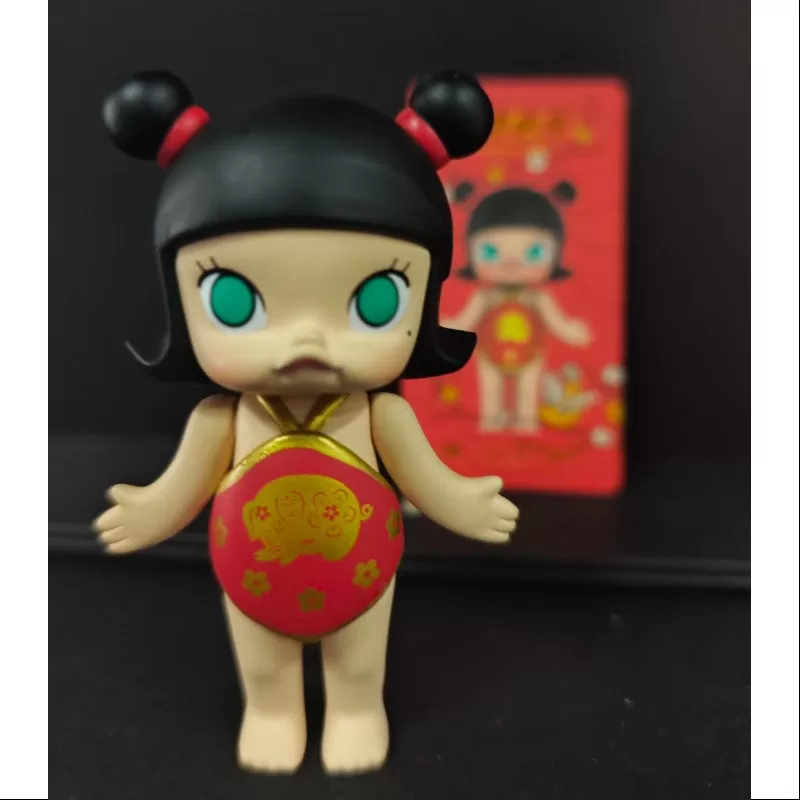 MOLLY Frohes chinesisches Neujahr 2019 Serie Fu Zhu