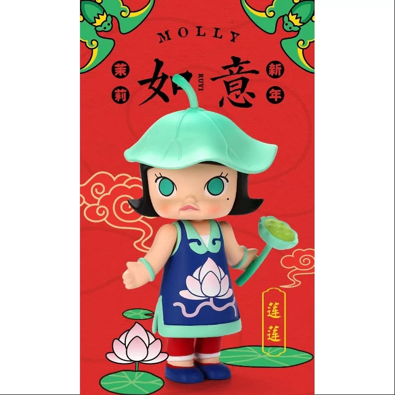 MOLLY Frohes chinesisches Neujahr 2019 Serie Lian Lian