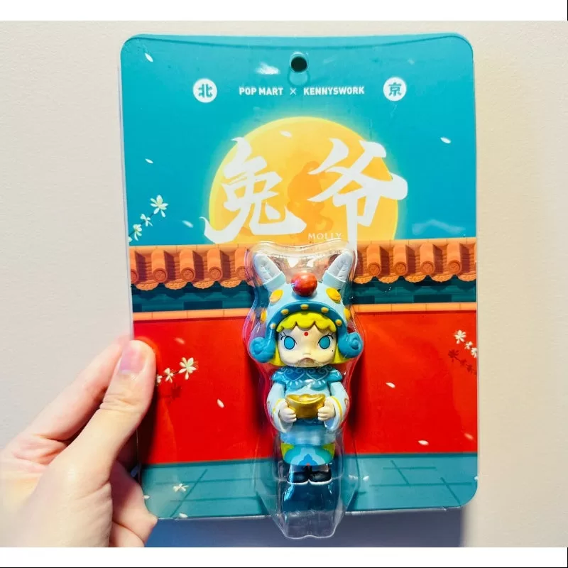 MOLLY Hasenfigur 2018 Limitierte Auflage