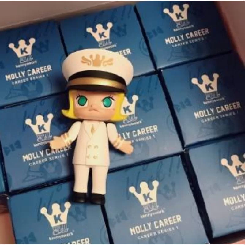 MOLLY Karriere Serie 1 Geheimer Kapitän (1/144) MOLLY Karriere Serie 1 Geheimer Kapitän (1/144)