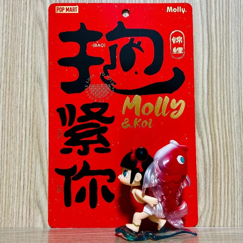 MOLLY Koi Hold You Tight Figur 2024 Limitierte Auflage MOLLY Koi Hold You Tight Figur 2024 Limitierte Auflage