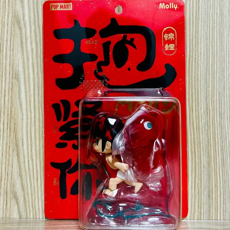 MOLLY Koi Hold You Tight Figur 2024 Limitierte Auflage