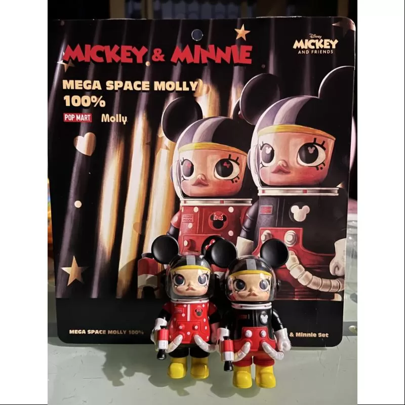 MOLLY MICKEY & MINNIE MEGA SPACE MOLLY 100 % limitierte Auflage