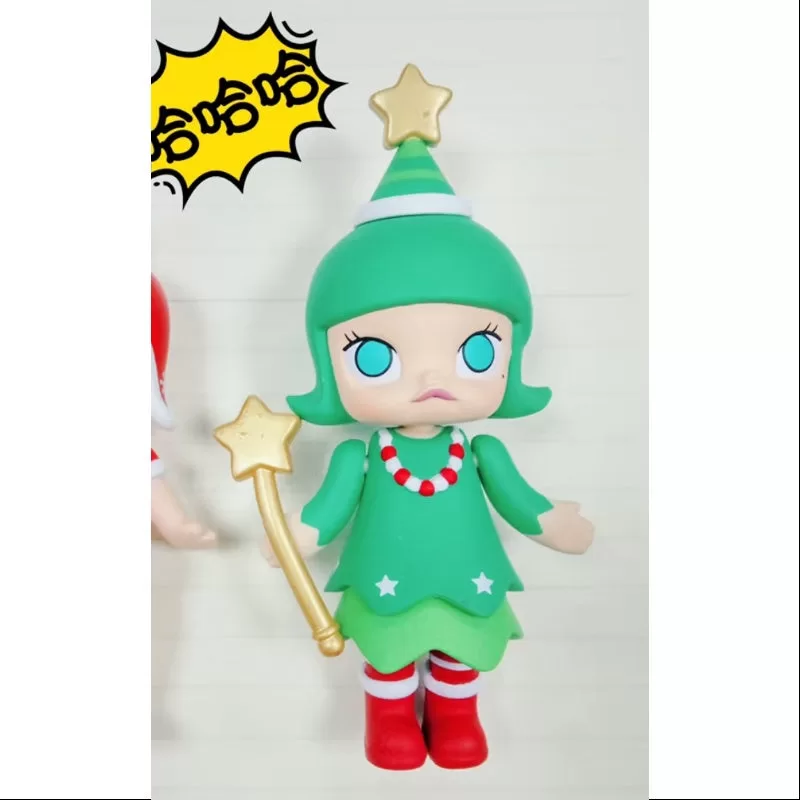 MOLLY Merry Christmas 2016 Serie Weihnachtsbaum grün