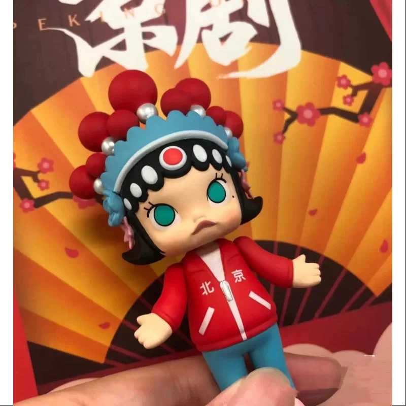 MOLLY Peking-Oper-Figur 2017 Limitierte Auflage MOLLY Peking-Oper-Figur 2017 Limitierte Auflage