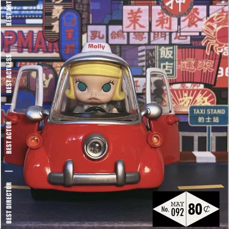 MOLLY Pop Mart PopCar Super Track Series geheimes MOLLY MINI TAXI (1/120)